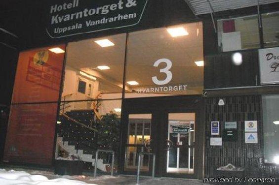 Hotell Kvarntorget Упсала Лого снимка
